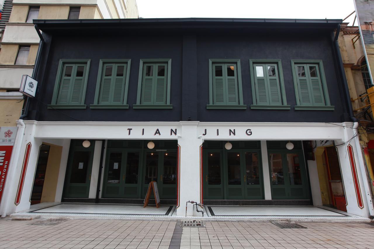 Tian Jing Hotel Куала-Лумпур Екстер'єр фото